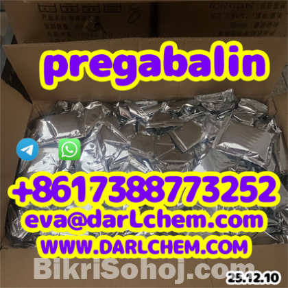 pregabalin crystals powder 148553-50-8